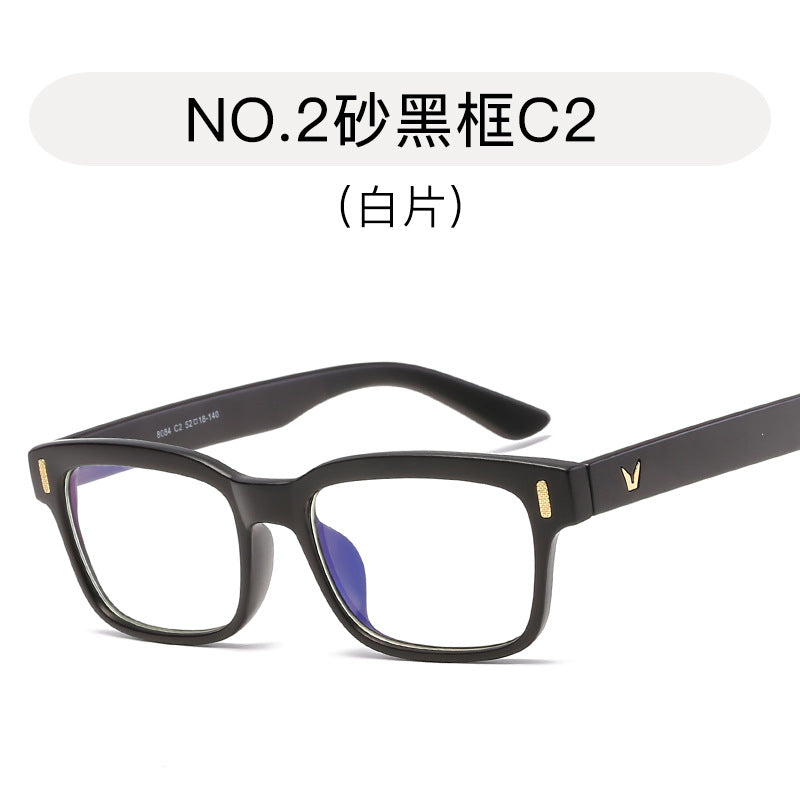 New anti-Blu-ray flat mirror unisex anti-Blu-ray computer goggles rice nail frame wholesale 8084 yellow film