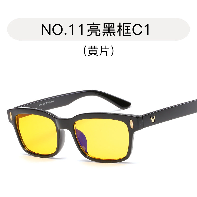 New anti-Blu-ray flat mirror unisex anti-Blu-ray computer goggles rice nail frame wholesale 8084 yellow film