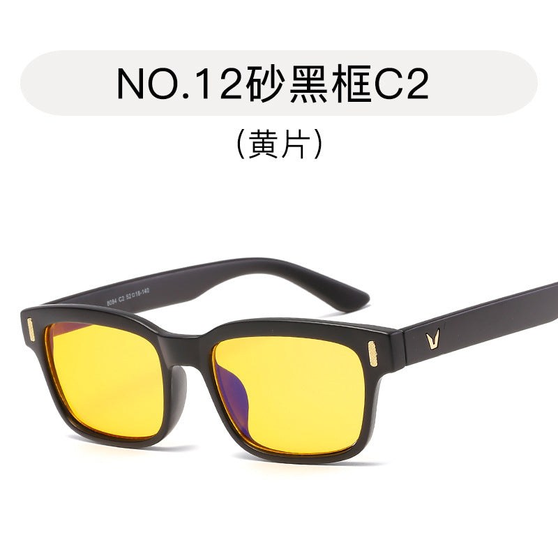 New anti-Blu-ray flat mirror unisex anti-Blu-ray computer goggles rice nail frame wholesale 8084 yellow film