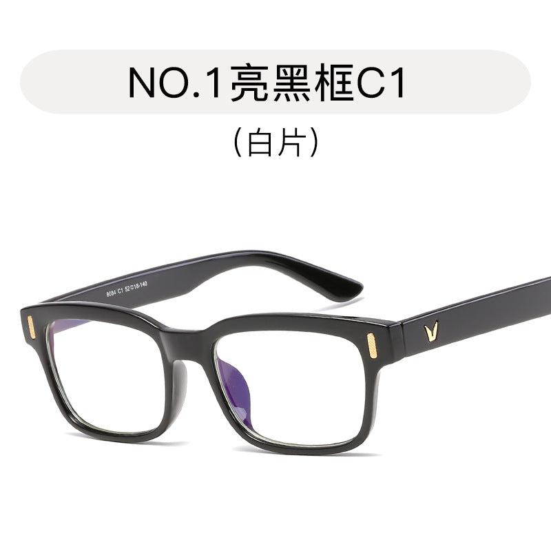 New anti-Blu-ray flat mirror unisex anti-Blu-ray computer goggles rice nail frame wholesale 8084 yellow film