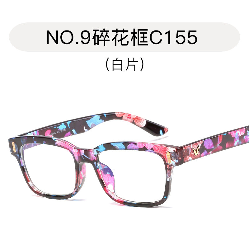 New anti-Blu-ray flat mirror unisex anti-Blu-ray computer goggles rice nail frame wholesale 8084 yellow film