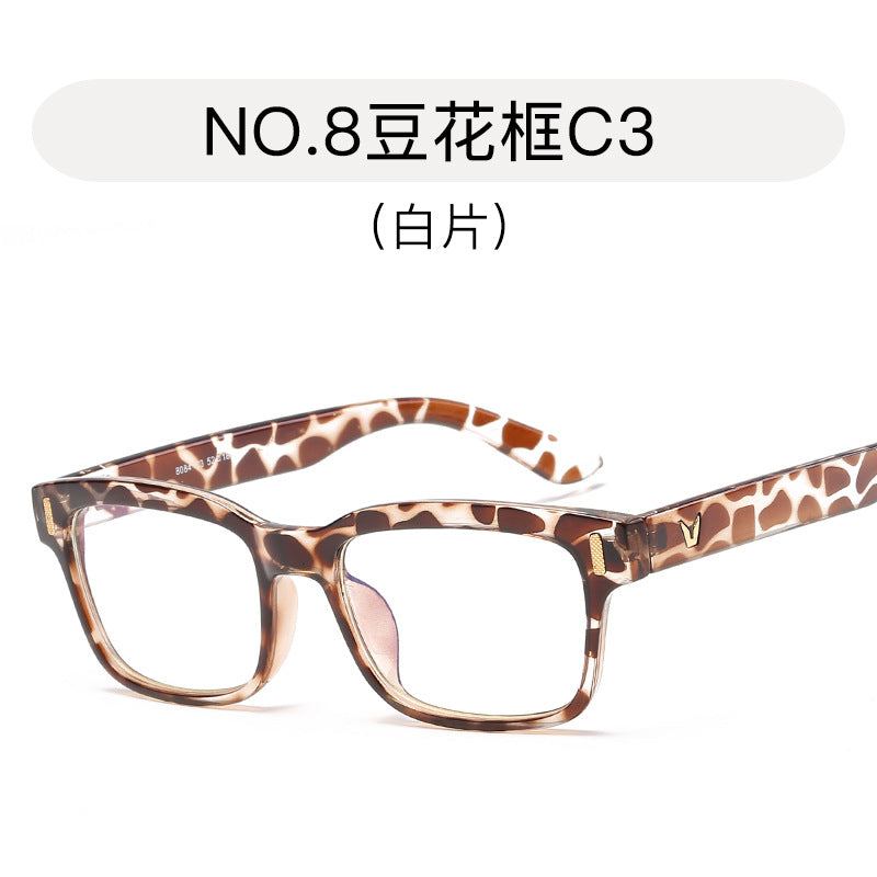 New anti-Blu-ray flat mirror unisex anti-Blu-ray computer goggles rice nail frame wholesale 8084 yellow film