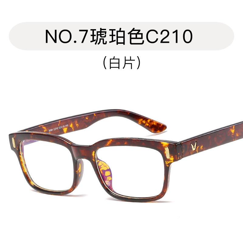 New anti-Blu-ray flat mirror unisex anti-Blu-ray computer goggles rice nail frame wholesale 8084 yellow film