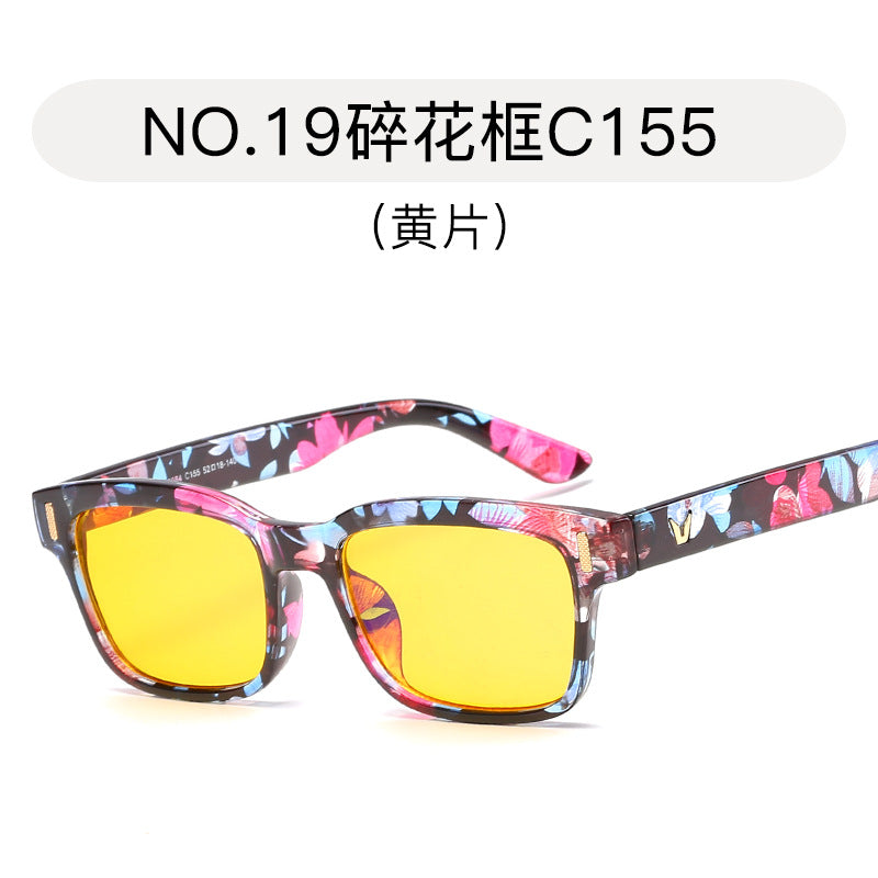 New anti-Blu-ray flat mirror unisex anti-Blu-ray computer goggles rice nail frame wholesale 8084 yellow film