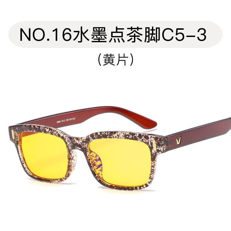 New anti-Blu-ray flat mirror unisex anti-Blu-ray computer goggles rice nail frame wholesale 8084 yellow film