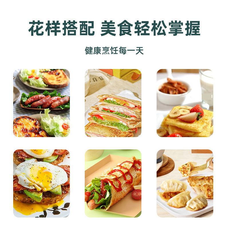 Source non-stick pan frying pan multi-functional breakfast frying pan home frying pan induction cooker gas stove special flat frying pan
